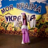 адалин