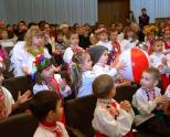 ШКОЛА ДОДАТКОВОГО КОМПЛЕКСНОГО НАВЧАННЯ „ ГРАЙЛИК”