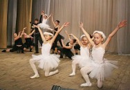 «Танцювальна феєрія»