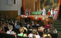 Ура! Канікули!