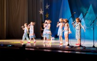 День народження  «Сузір’я»