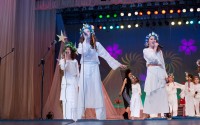 День народження  «Сузір’я»
