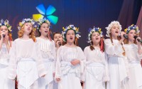 День народження  «Сузір’я»