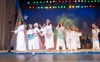 День народження  «Сузір’я»