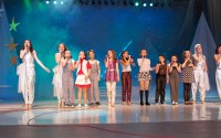 День народження  «Сузір’я»
