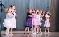 День народження  «Сузір’я»