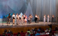 День народження  «Сузір’я»