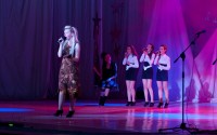 День народження  «Сузір’я»