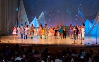 День народження  «Сузір’я»