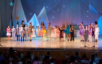 День народження  «Сузір’я»