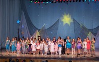 День народження  «Сузір’я»