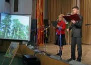 Таємниця лісу на полотні крізь віки