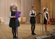 Таємниця лісу на полотні крізь віки