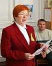 Зустріч поколінь