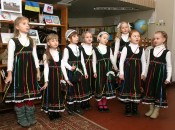 Зустріч поколінь