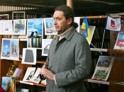 Зустріч поколінь