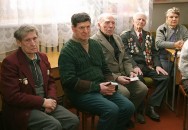 Зустріч поколінь