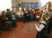 Зустріч поколінь