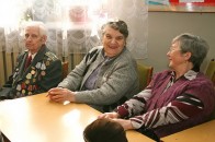 Зустріч поколінь