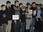 Конкурс юних інформатиків