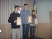 Конкурс юних інформатиків